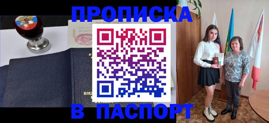 форма 3 в Торопеце