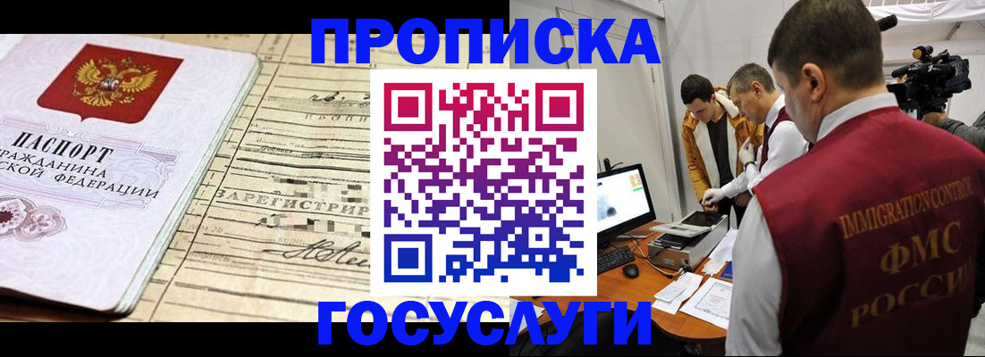 форма 3 в Торопеце